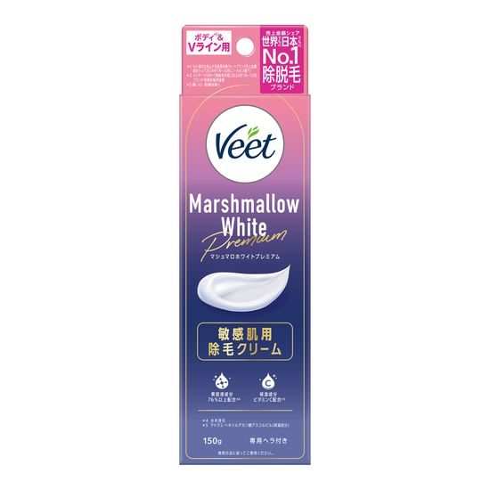 マシュマロホワイトプレミアム 除毛クリーム