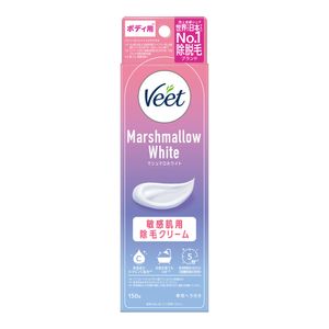 ヴィート マシュマロホワイト 除毛クリーム 