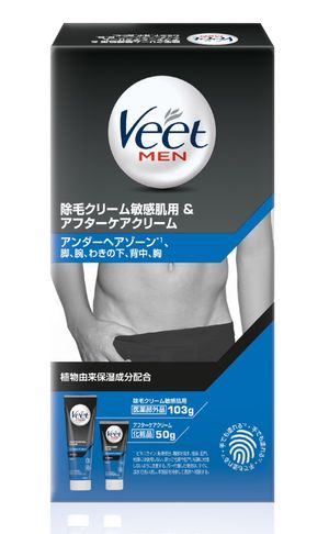 ヴィートメン　除毛クリーム敏感肌用&アフターケアクリーム