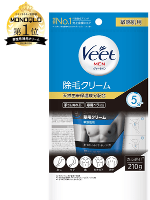 ヴィートメン 除毛クリーム敏感肌用